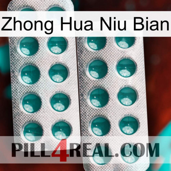 Zhong Hua Niu Bian dapoxetine2.jpg
